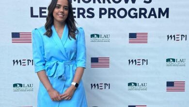 بلقيس شعبان