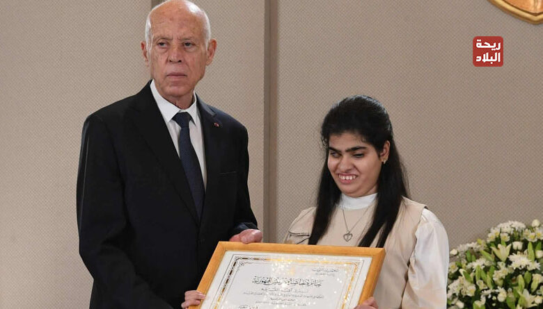 emna karaa