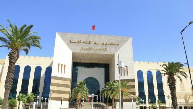 مدينة الثقافة تستضيف ملتقى المبدعين في العمل الرقمي الحر