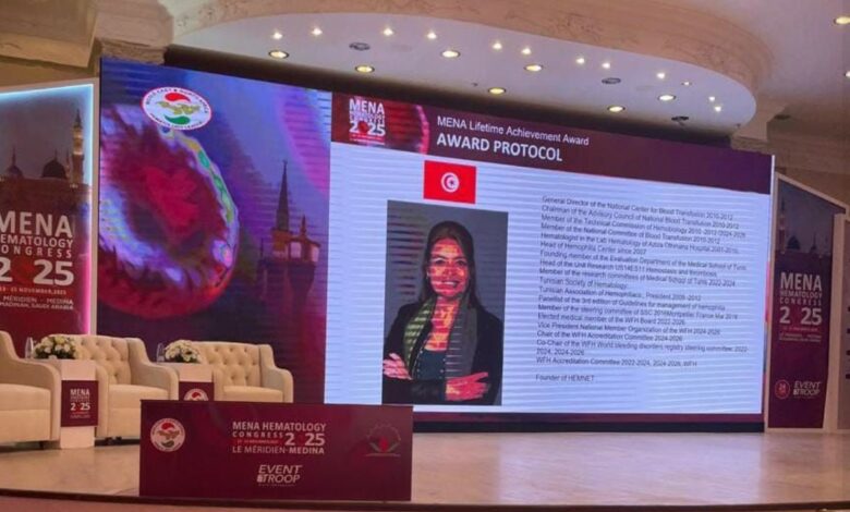 تتويج طبي تونسي جديد: آمنة قويدر تفوز بجائزة الإنجاز مدى الحياة 2025 في أمراض الدم