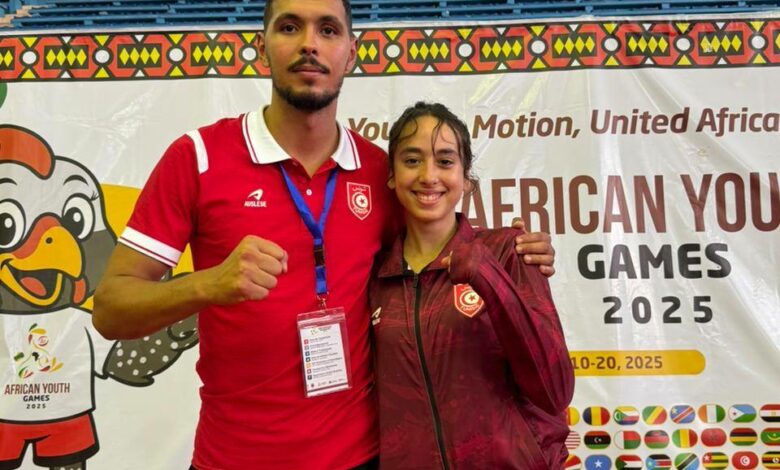 ياسمين الهواني تحصد الذهب في التايكواندو بالألعاب الإفريقية للشباب لواندا 2025