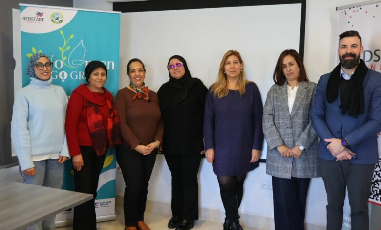 اختيار 16 رائدة أعمال تونسية ينشطن في الاستثمار الأخضر لدعم التحول البيئي والتشغيل بالجهات