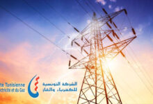الستاغ
