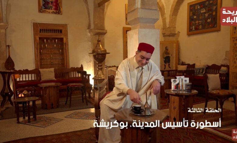 تاريخ صفاقس الحلقة 3