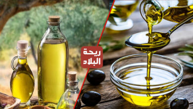 الزيت الزيتون