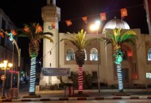 بلدية صفاقس
