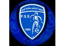 تقدم ساقية الدائر