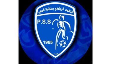 تقدم ساقية الدائر