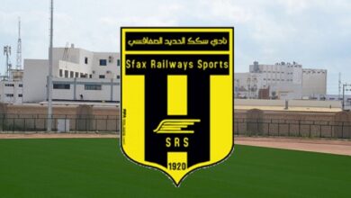 سكك الحديد الصفاقسي