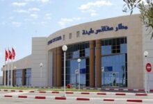 مطار صفاقس طينة