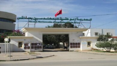 المدرسة الوطنية للمهندسين بصفاقس