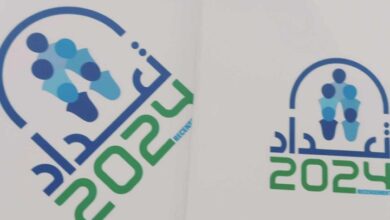 تعداد السكان