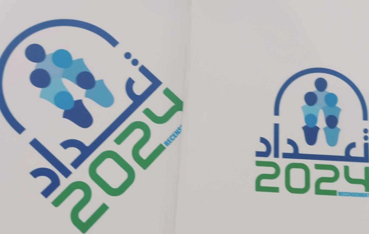تعداد السكان