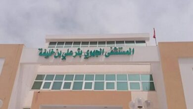 مستشفى بئر علي