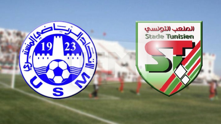 الاتحاد المنستيري - الملعب التونسي