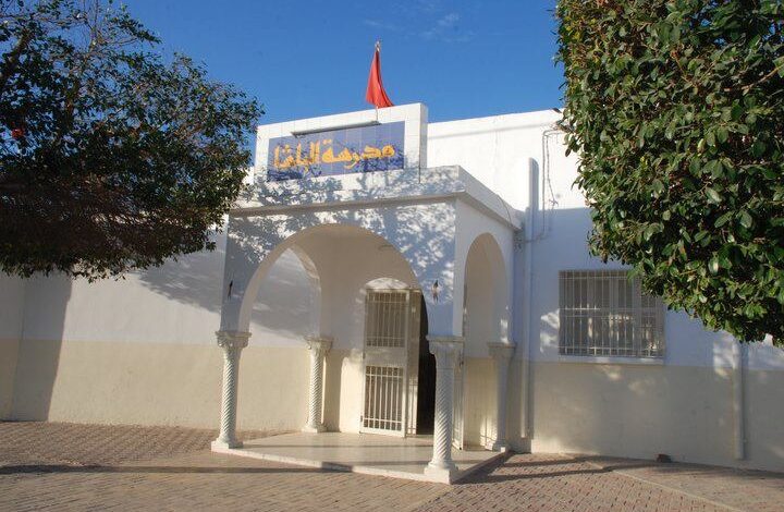 مدرسة الباشا
