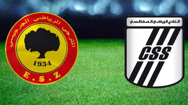 النادي الصفاقسي - الترجي الجرجيسي