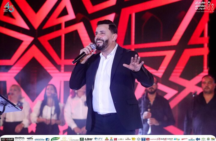 رؤوف ماهر