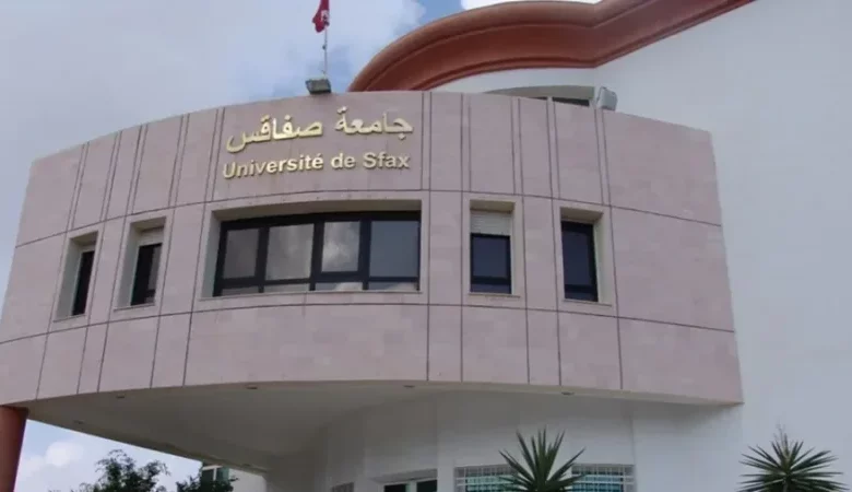 جامعة صفاقس الأولى وطنيا في تصنيف شنغهاي للجامعات العالمية