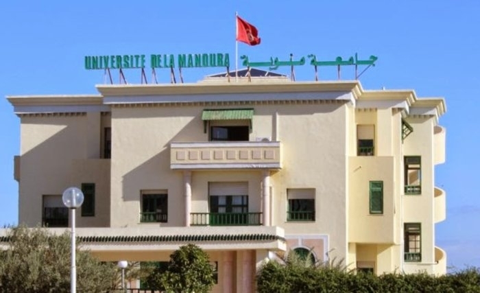 جامعة منوبة