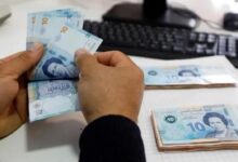 الجرايات