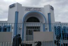 مستشفى قرقنة
