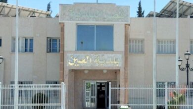 بلدية العين