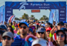 Kyranis Run