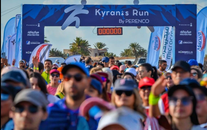 Kyranis Run