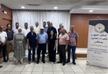 Les experts judiciaires tunisiens à Sfax