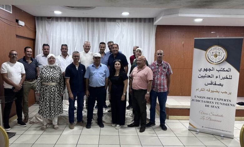 Les experts judiciaires tunisiens à Sfax