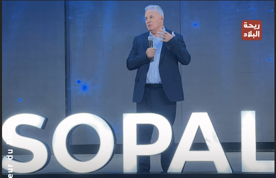 sopal