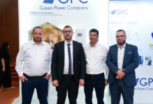 Gpc direction